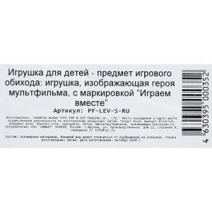   ,     .48