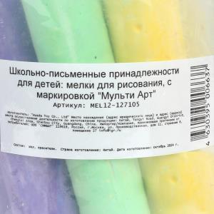  , 12          .24