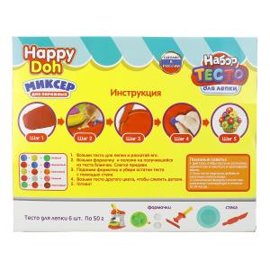 ����� � ������ ��� ����� ������ ��� ��������, 33 �� HAPPY DOH � ���.3��