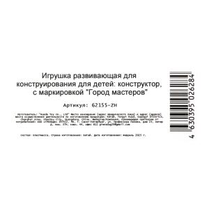    (  ) , 410 .    .2*12