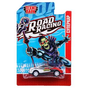   ROAD RACING   6,5 , , .,    .4*120