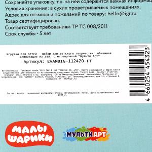     17*23      .100