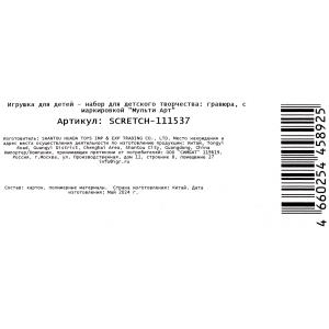   18*24      .120