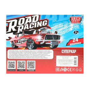  ROAD RACING  7 ,  , ., .  -24  .2*16