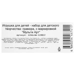     18*24      .120