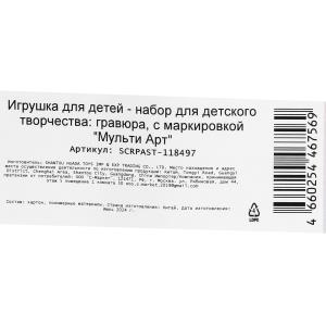    10*15      .200