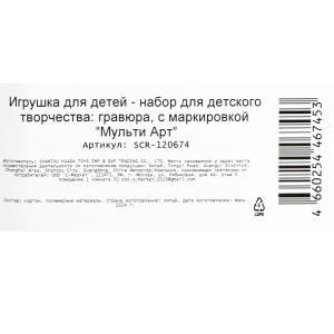   15*21         .120
