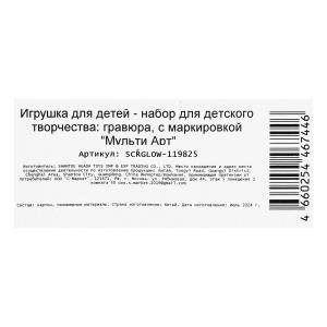 ,     18*24      .120