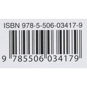    (-. /  .) 1414 8   .60