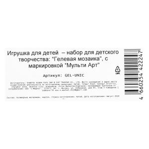   17*23      .100