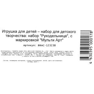        28*16,5     .2*90
