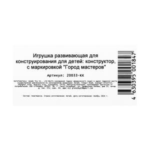     , 100 .    .2*18