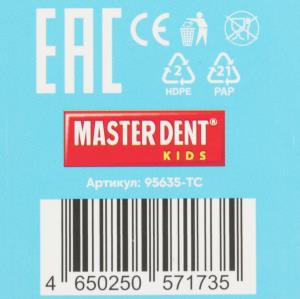         MASTER DENT  .24*12