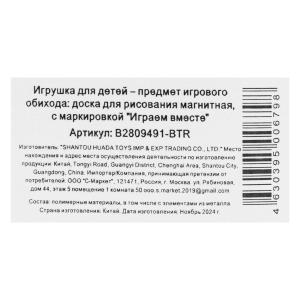     , 18*18, /     .2*120