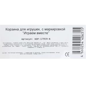       43*60    .24