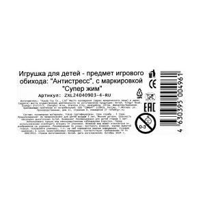   ,    -12  .2