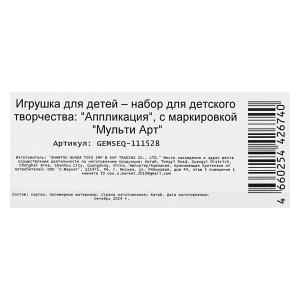      17*23      .100