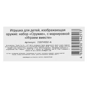      , .22*29*4    .2*216