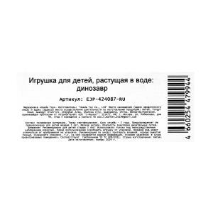   ,  IQ  -12  .12