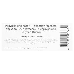  ,     .4*12