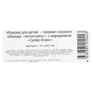  ,     .4*12