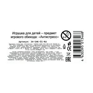  ,  ,    -12  .12