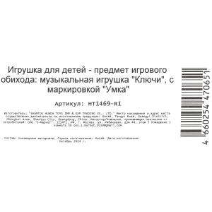   15   ,     .   .180