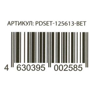 ����� ��� ����� � ���������� �������������, 24 �� HAPPY DOH � ���.8��
