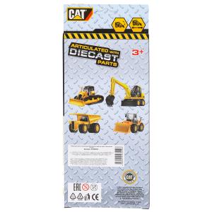     cat 3  11 , . ..   .2*72