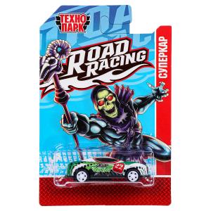   ROAD RACING   6,5 , , .,    .4*120