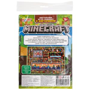   Minecraft.  -     .    50