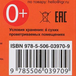 . . .  (1 . 3 , . ) 152185 8    .24