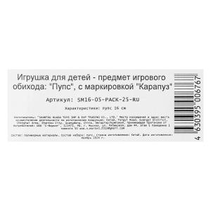  16 ,     .2*192