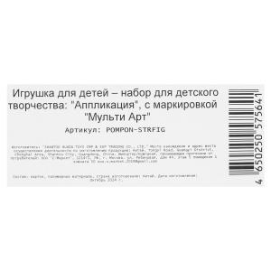      17*23     .100
