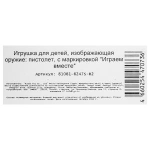     8 , .22*17*4    .8*36