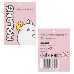   Molang 23 ,   "-"  .24