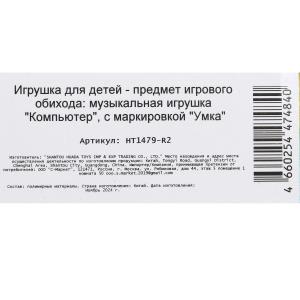   , 120+ ,     --  .   .72