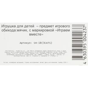 - 45       ,  .    .30
