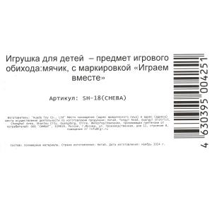 - 45      ,  .    .30