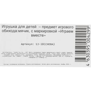 - 45      ,  .    .30