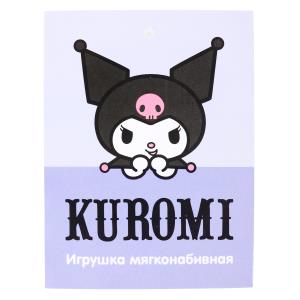   Kuromi San RIO  17   ,    "-"  .24