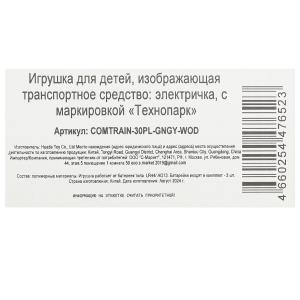   -  30 , 4 , , , .   .24