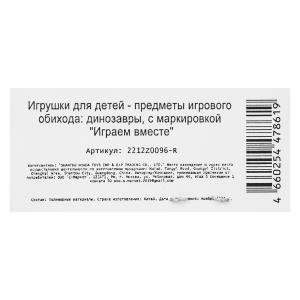    2 ./,     .2*168