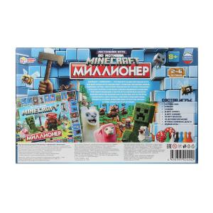 По мотивам Minecraft. Миллионер. Настольная бизнес-игра. 410х260х40 мм. Умные игры в кор.10шт