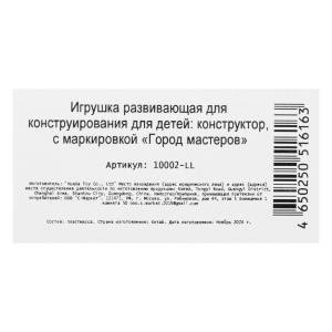 --   :    , 11 .    .2*18