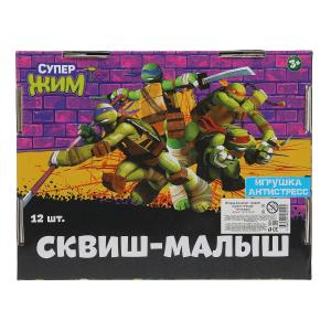  ,    -12  .24