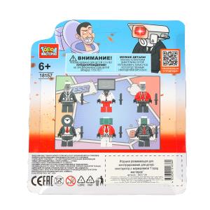   skibidi toilet-6 .    .2*96