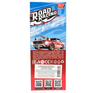   ROAD RACING   7 , 3 ,  , .   .2*84