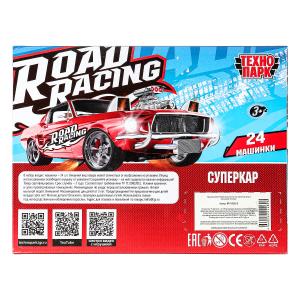   ROAD RACING  7 ,  , ., ,  -24  .32