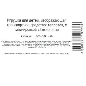   -  30 , , 4 , , , .   .24